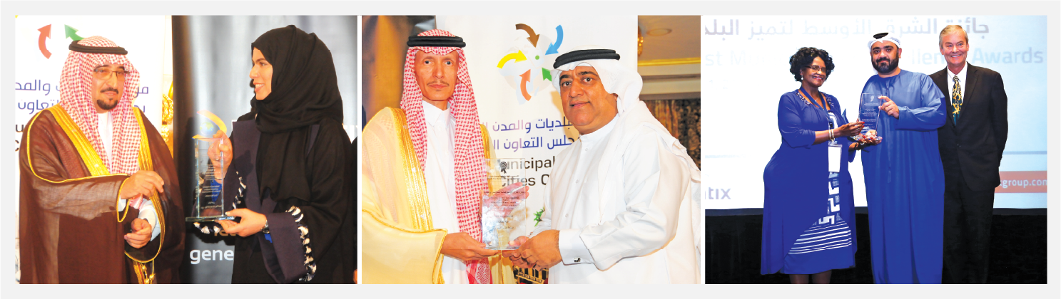Award highlights strip 1